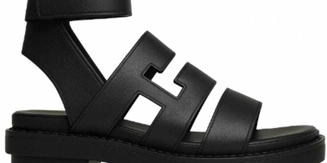 Hochschule Albstadt Sigmaringen (2)