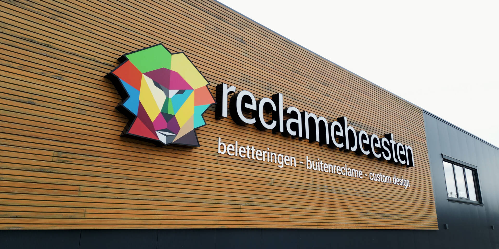 Reclamebeesten_photo1